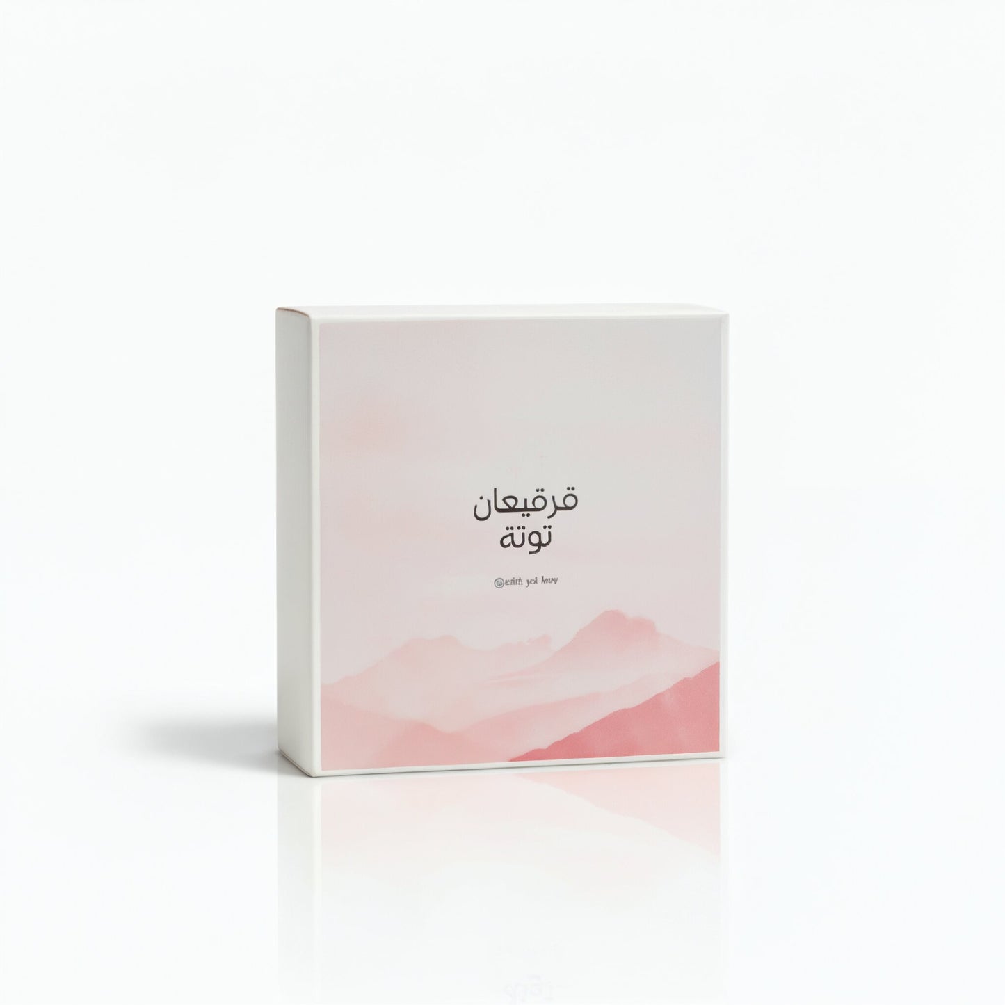 هدايا الشموع